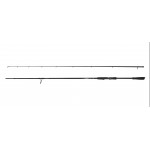 Savage Gear Revenge SG2 Fast Shad (Spinning Rods) - www.eribolov.rs